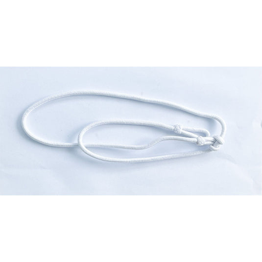 White Military Lanyard - Cadetshop