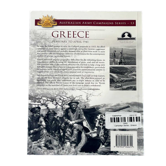 Campaign Series - Greece - Cadetshop