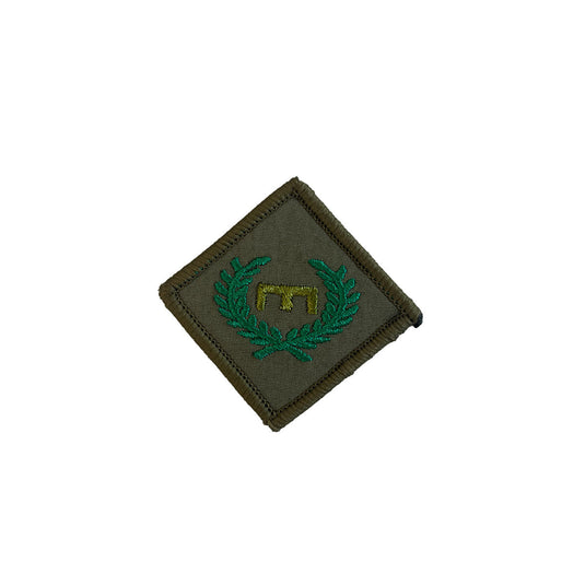 Engineers Patch - Cadetshop