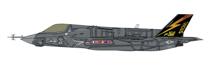 1/72 F-35 Lightning II (B Version) 