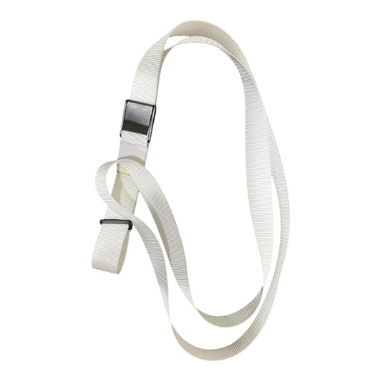 Ceremonial White Rifle Sling