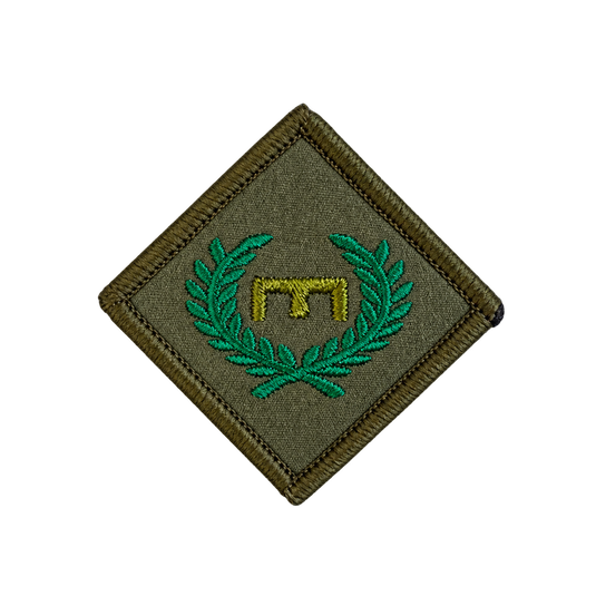 Engineers Patch