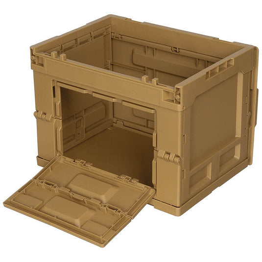 Fold Down Storage Box 20L Khaki - Cadetshop