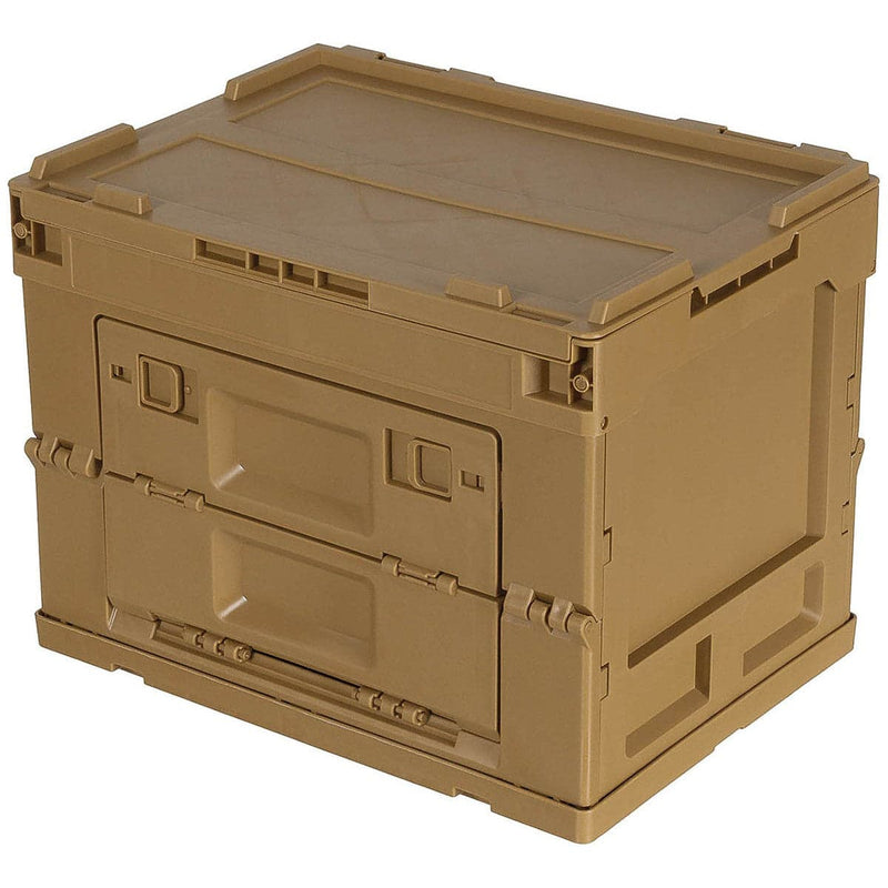 Load image into Gallery viewer, Fold Down Storage Box 20L Khaki - Cadetshop
